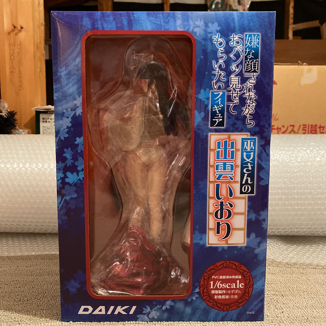 10200円 【予約中!】 嫌な顔されながらおパンツ見せてもらいたいフィギュア 巫女さんの出雲いおり 1 …