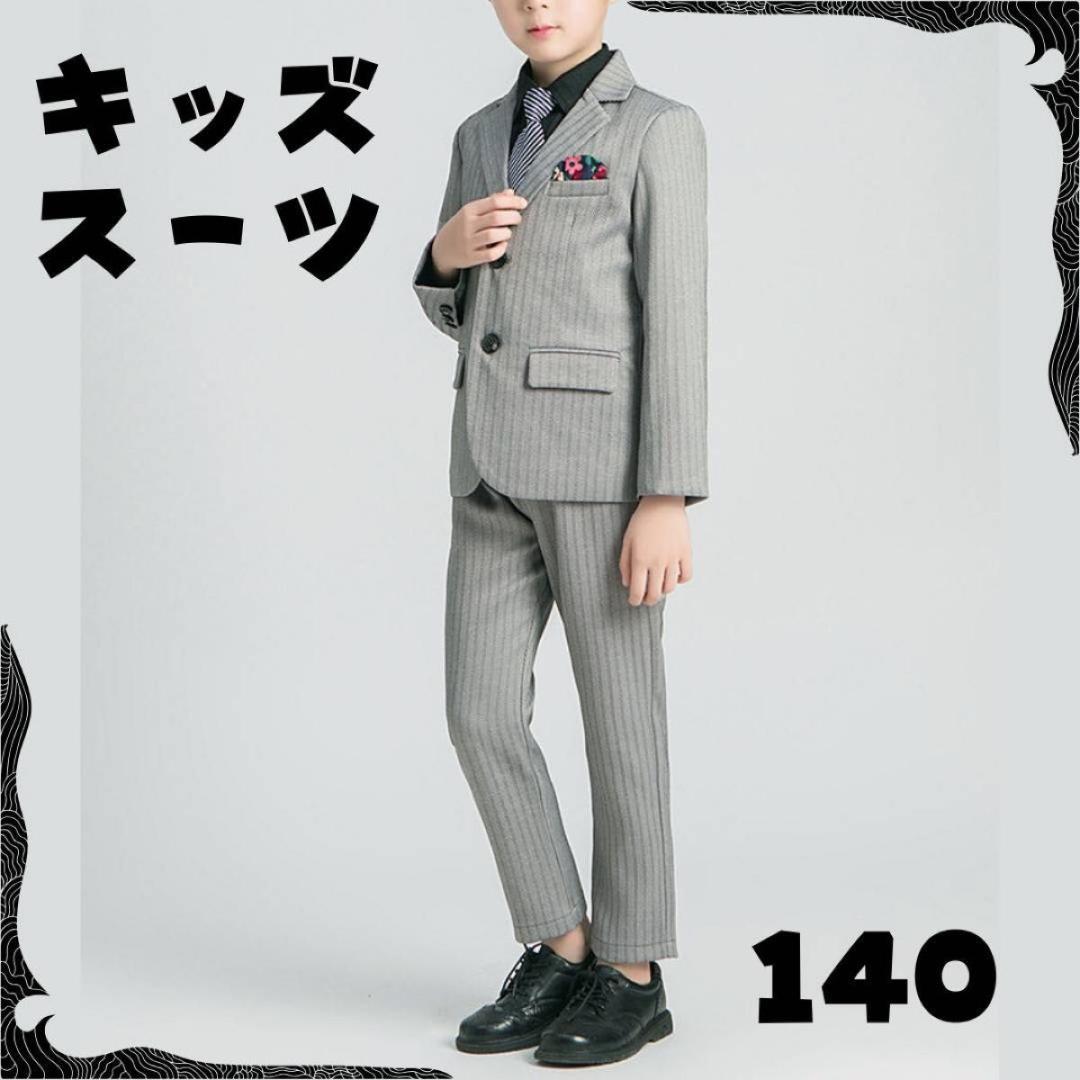 送料無料 店舗 putitmain/プティマイン120cmフォーマルドレスとジャケット ハルタ靴 フォーマル・ドレス・スーツ