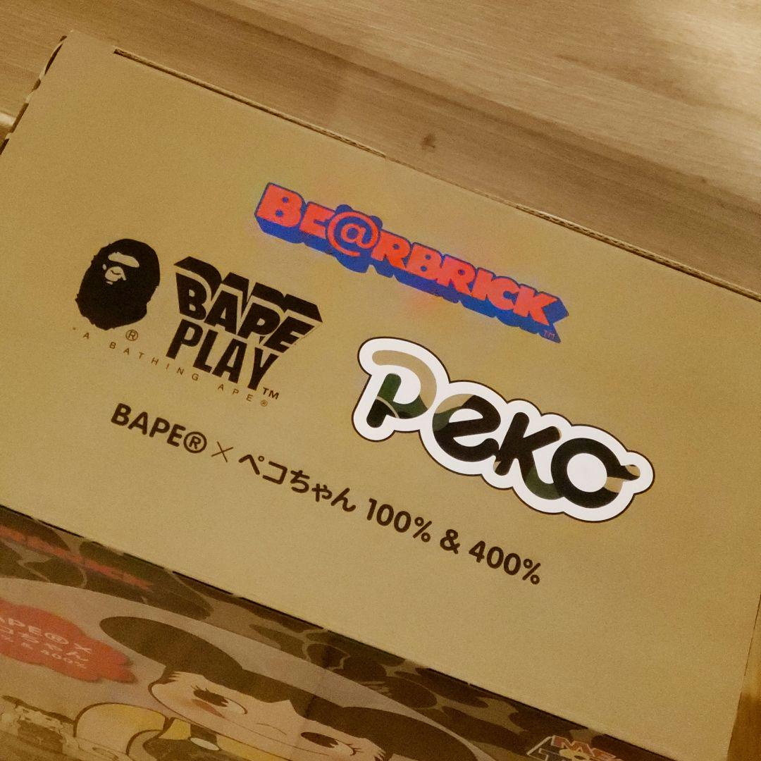 RBRICK BAPE