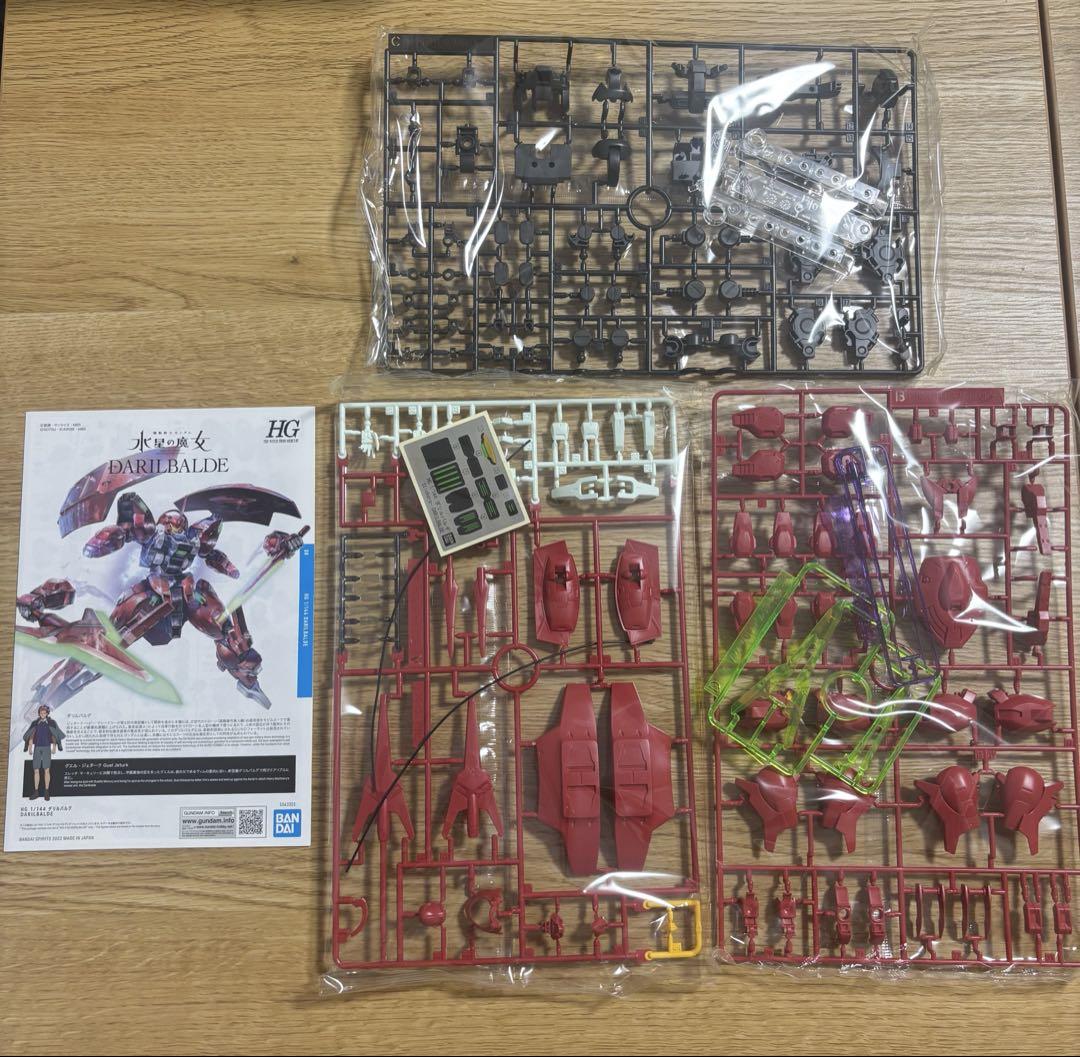 HG ガンダム 水星の魔女 MS拡張パーツセット１+MS2機セット
