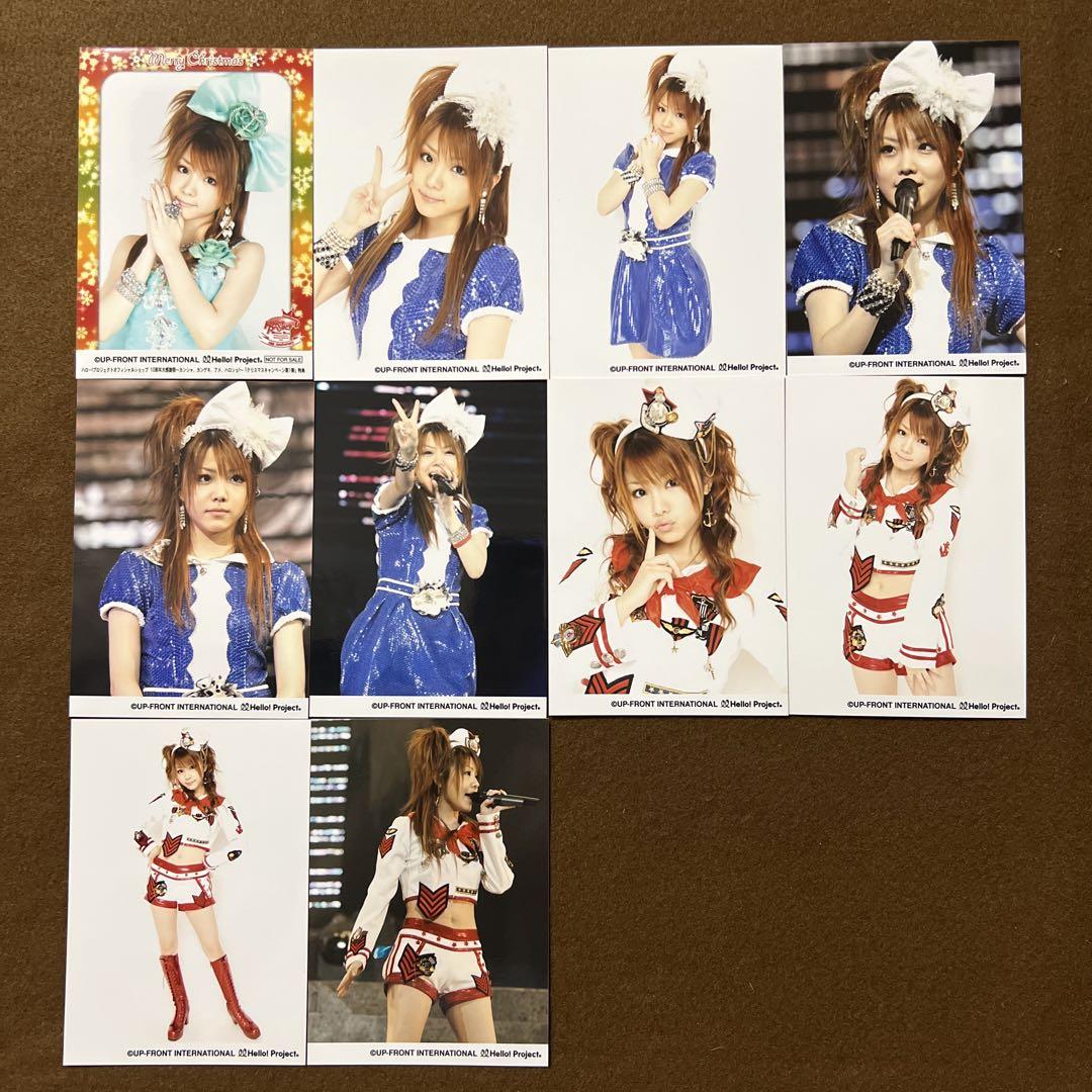 モーニング娘 田中れいな 生写真 ハロプロ 211〜220