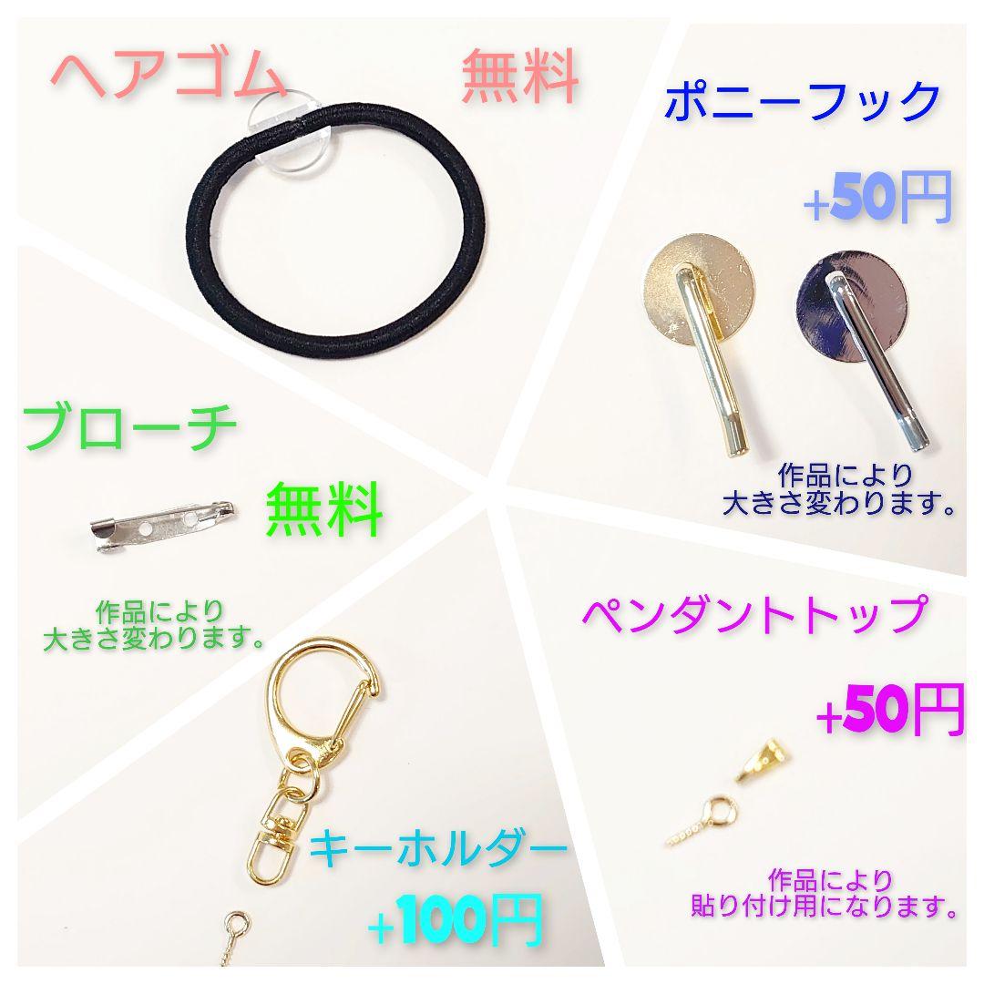 レジン　猫　ヘアゴム　ブローチ　ポニーフック　No.51