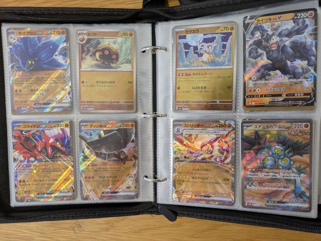 ポケモンカード 引退品 ファイル付き レア沢山