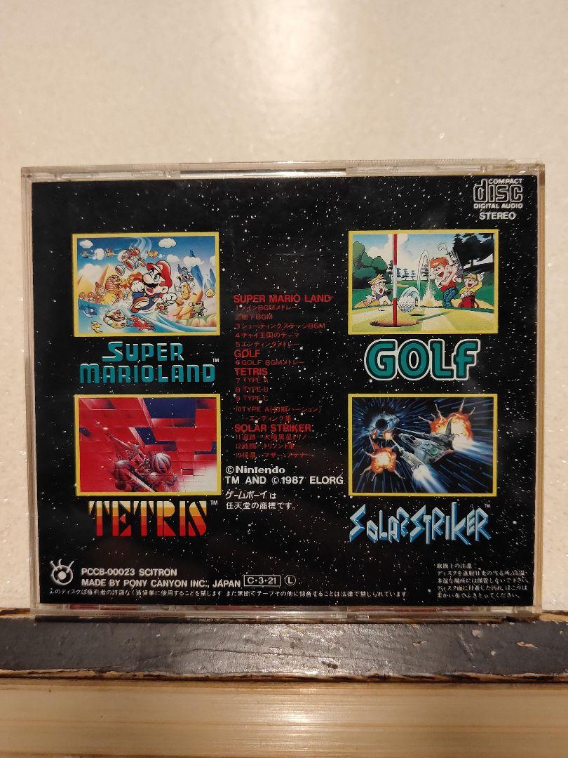 MUSIC CD