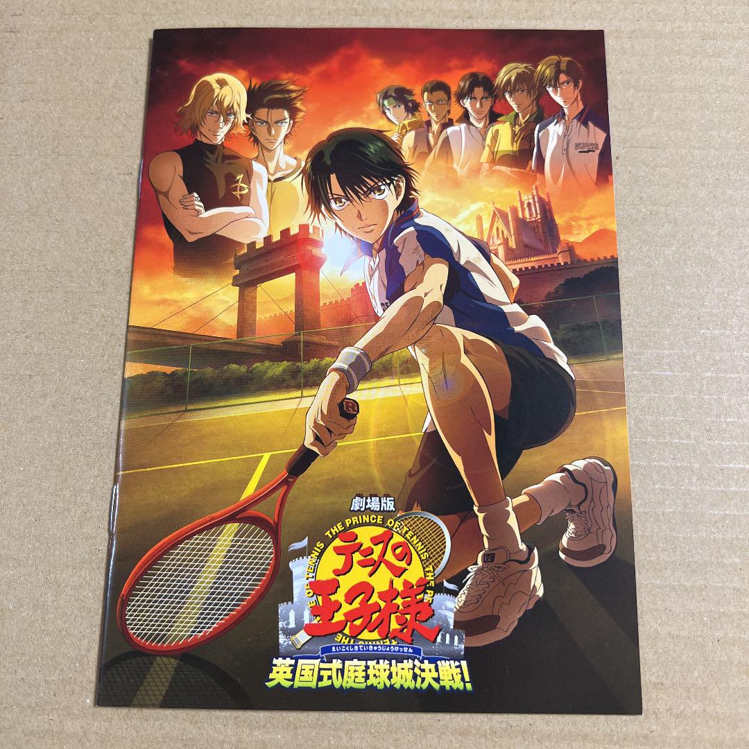 劇場版テニスの王子様 DVD豪華版 - メルカリ