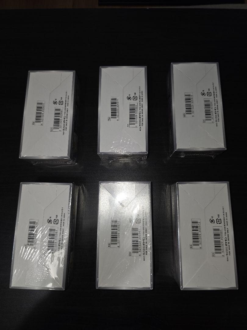 ポケカシャイニースターv新品未使用 シュリンク付き6BOX