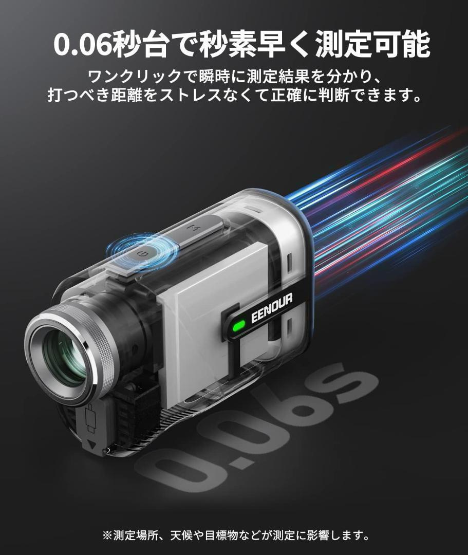 【３割引！】【新品】ゴルフレーザー距離計 Ultra-mini U800ブラック