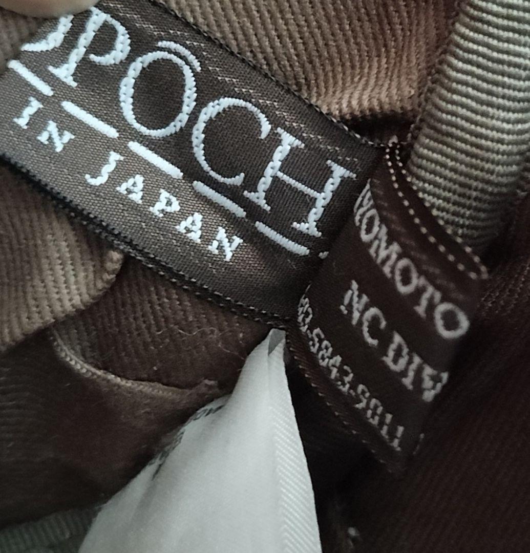 良品 HERGOPOCH エルゴポック レザー ボディバッグ