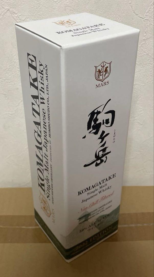 MARS シングルモルト 駒ヶ岳 2022 エディション 700ml