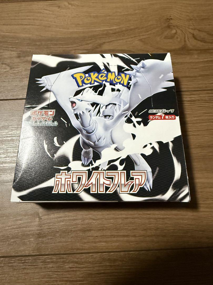 ホワイトフレア 1BOX シュリンクなし - メルカリ