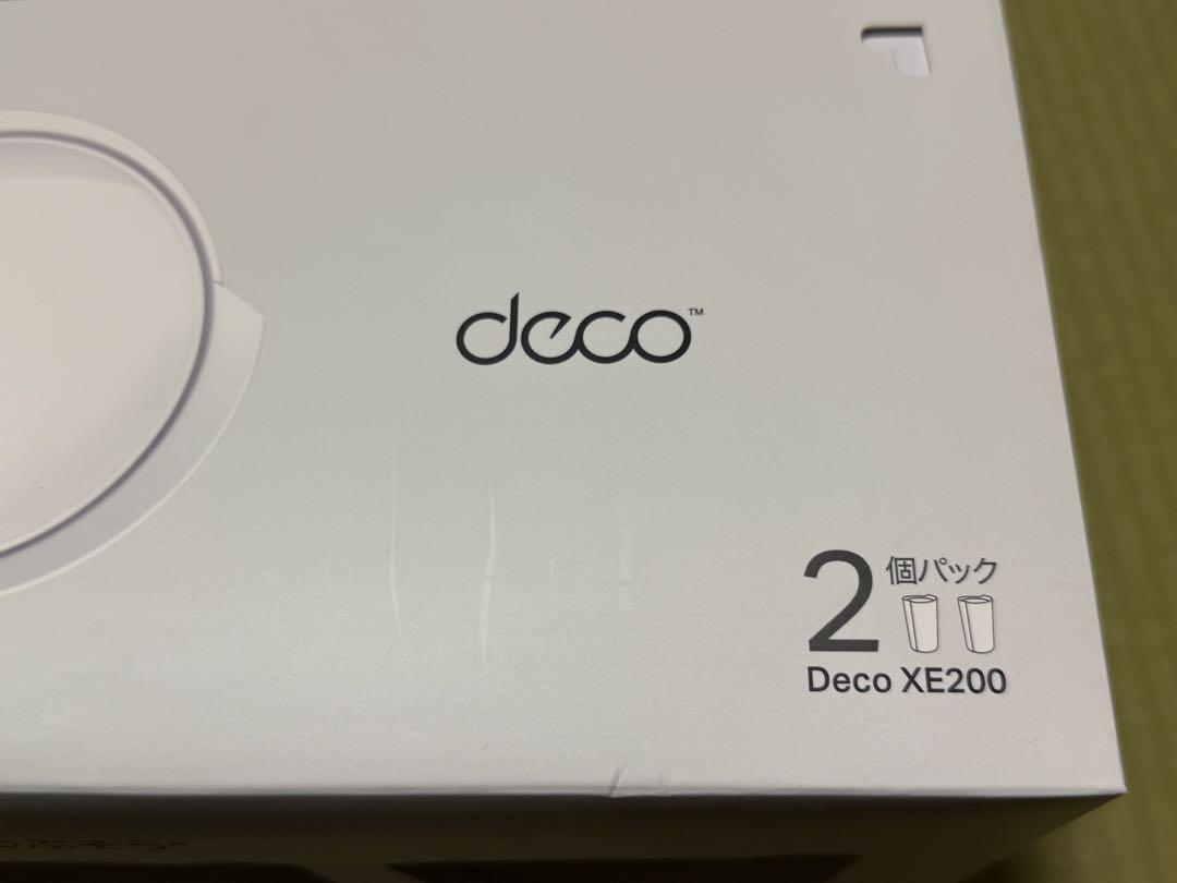 2パック