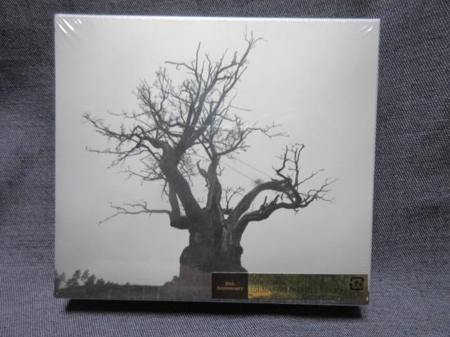 2CD+DVD) SEKAI NO OWARI 2010-2019 初回限定盤 - 邦楽