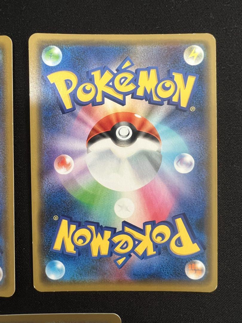 ポケモンカード まとめ売り ヨコハマのピカチュウ 漫才ごっこピカチュウ 等