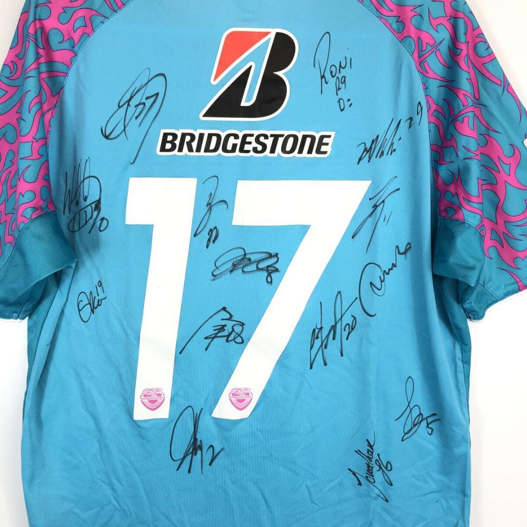 2013 ウォリアー サガン鳥栖 半袖ユニフォーム Lサイズ #17 WARRIORウォーリアーサッカー2013サガン鳥栖半袖ユニフォームL
