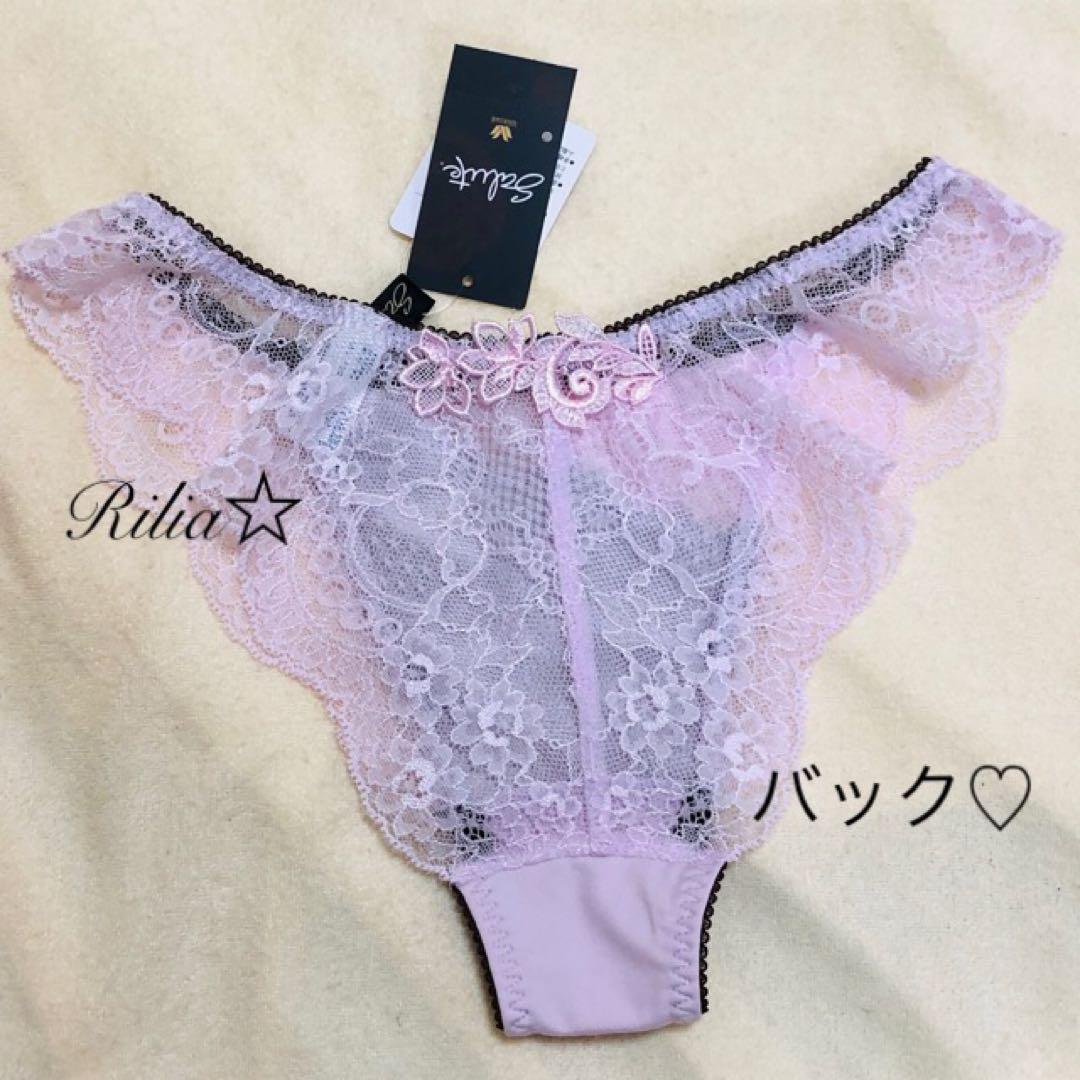 ストラスブール☆サルート☆新品☆ブラ☆タンガ☆ソング☆セット☆M☆16☆PI