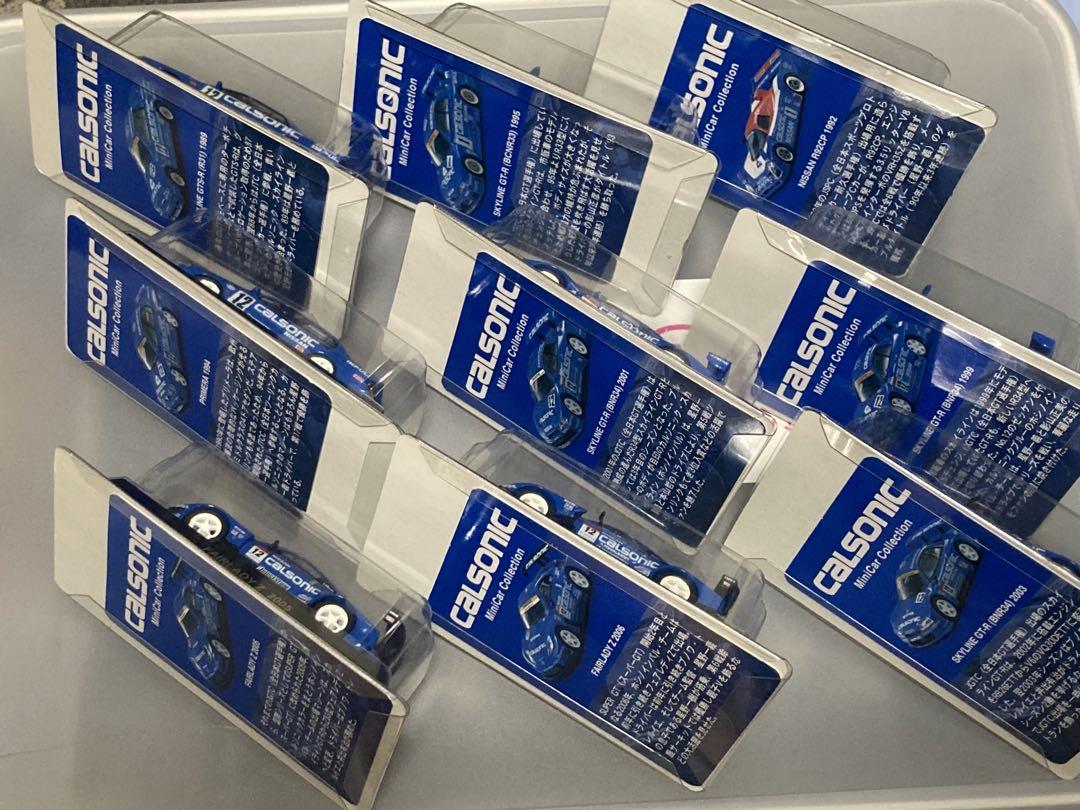 京商 1/64 カルソニック ミニカー コレクション 9台 未コンプ 画像8