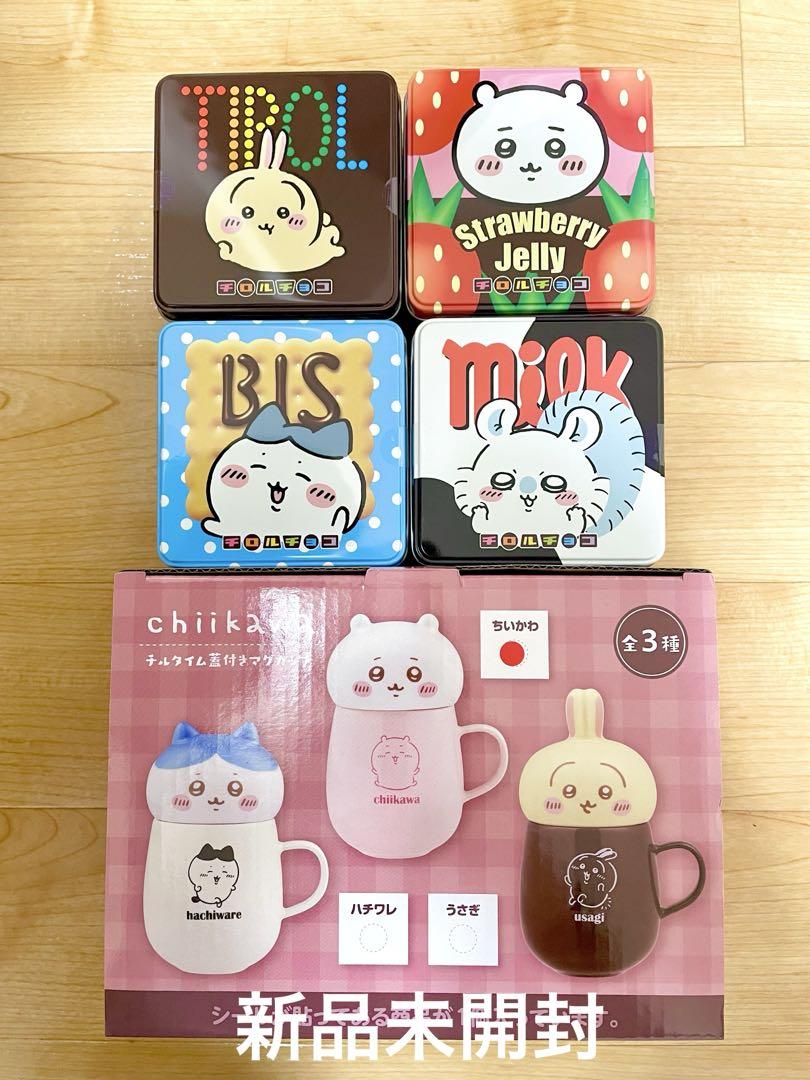 ちいかわ☆ちいかわ飯店☆限定缶バッジ☆ 缶ミラー オリジナル ちいかわ ちいかわ飯店 モモンガ 缶バッジ