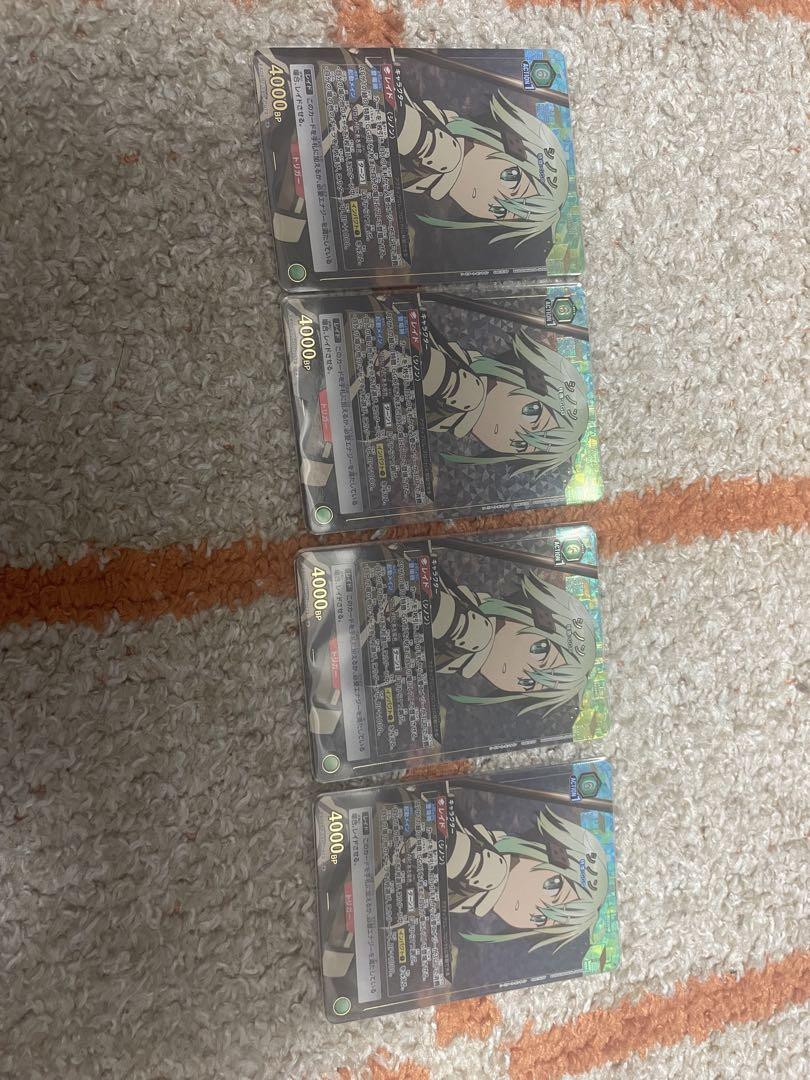 ユニオンアリーナ ソードアート・オンライン　GGO 準フルパラレルデッキ