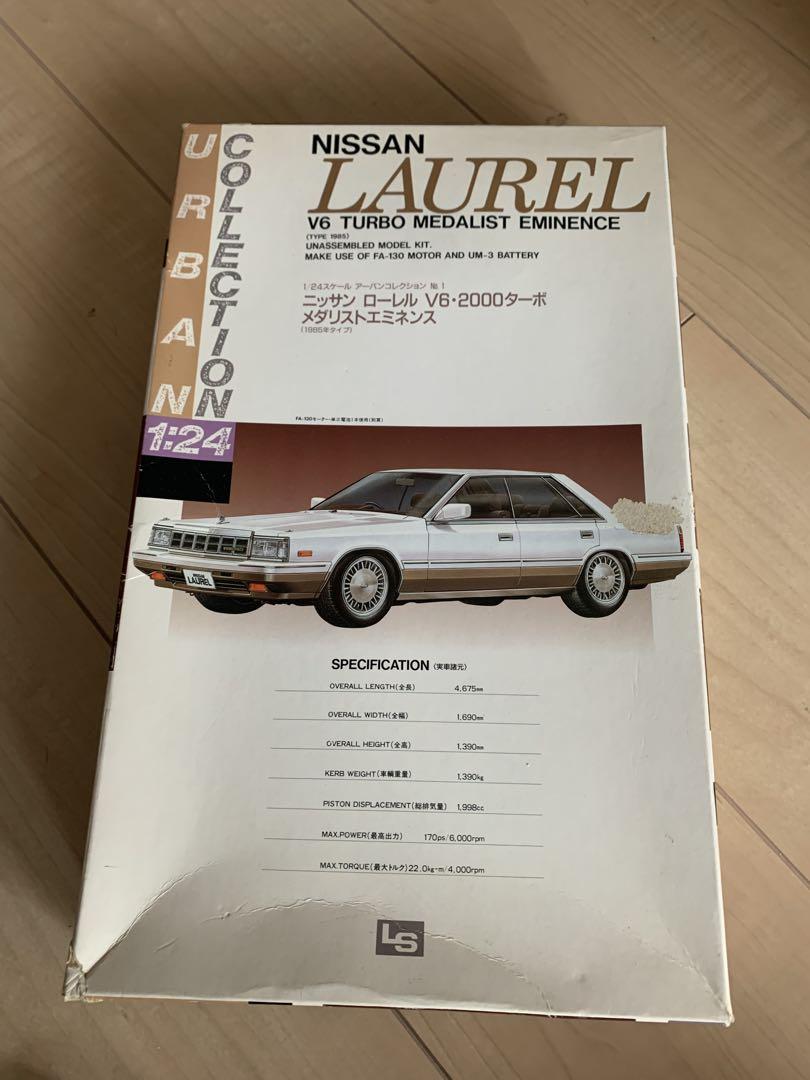 希少 LS 日産 ローレル 一部組み立て済み　現状品