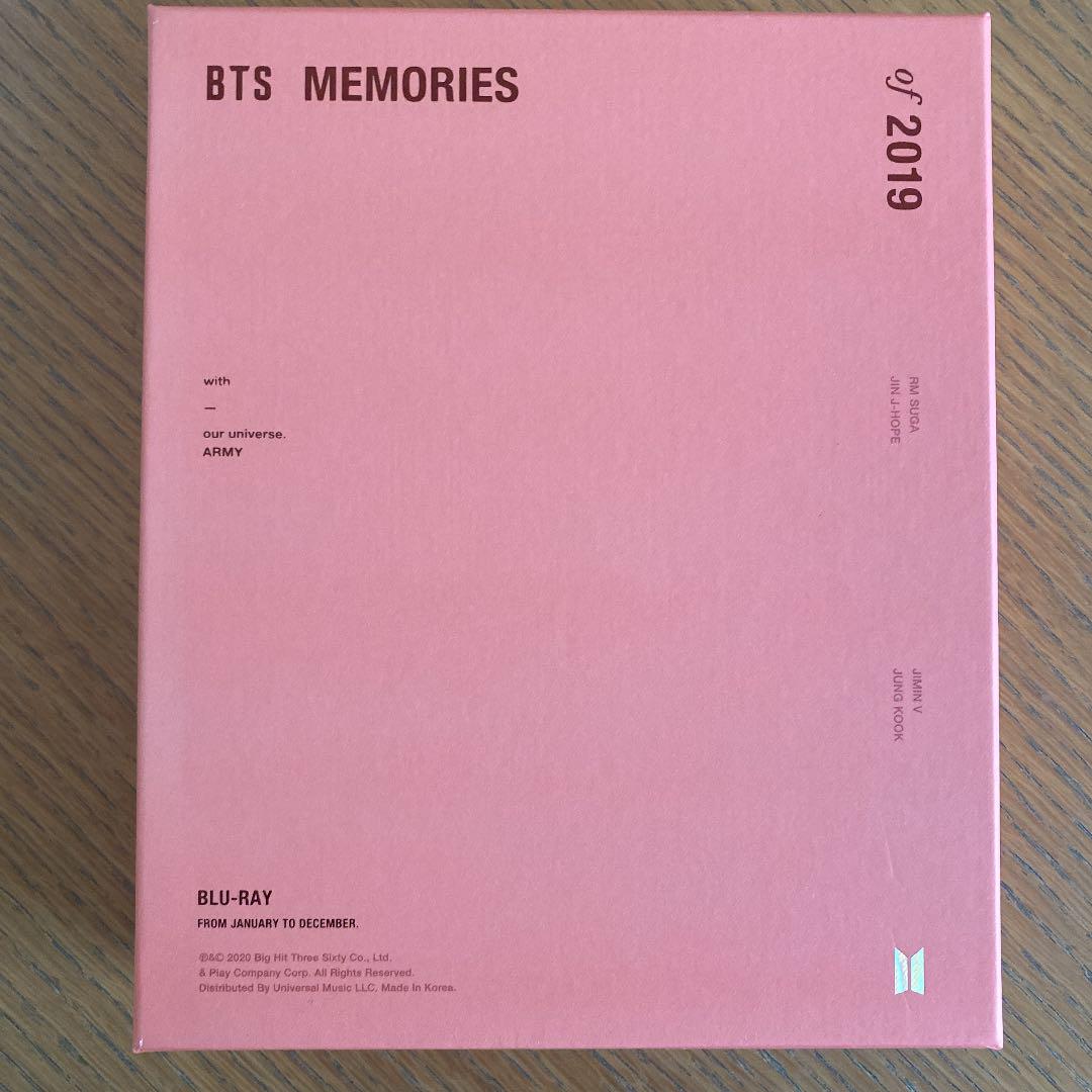 BTS MEMORIES 2019 blu-ray