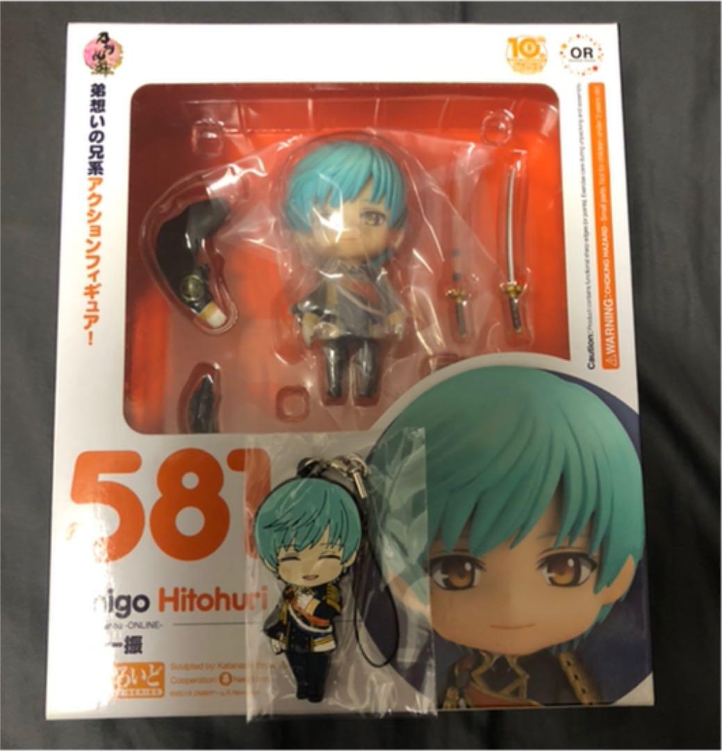 刀剣乱舞 ねんどろいど フィギュア 一期一振 Funabashi Nenkin Com