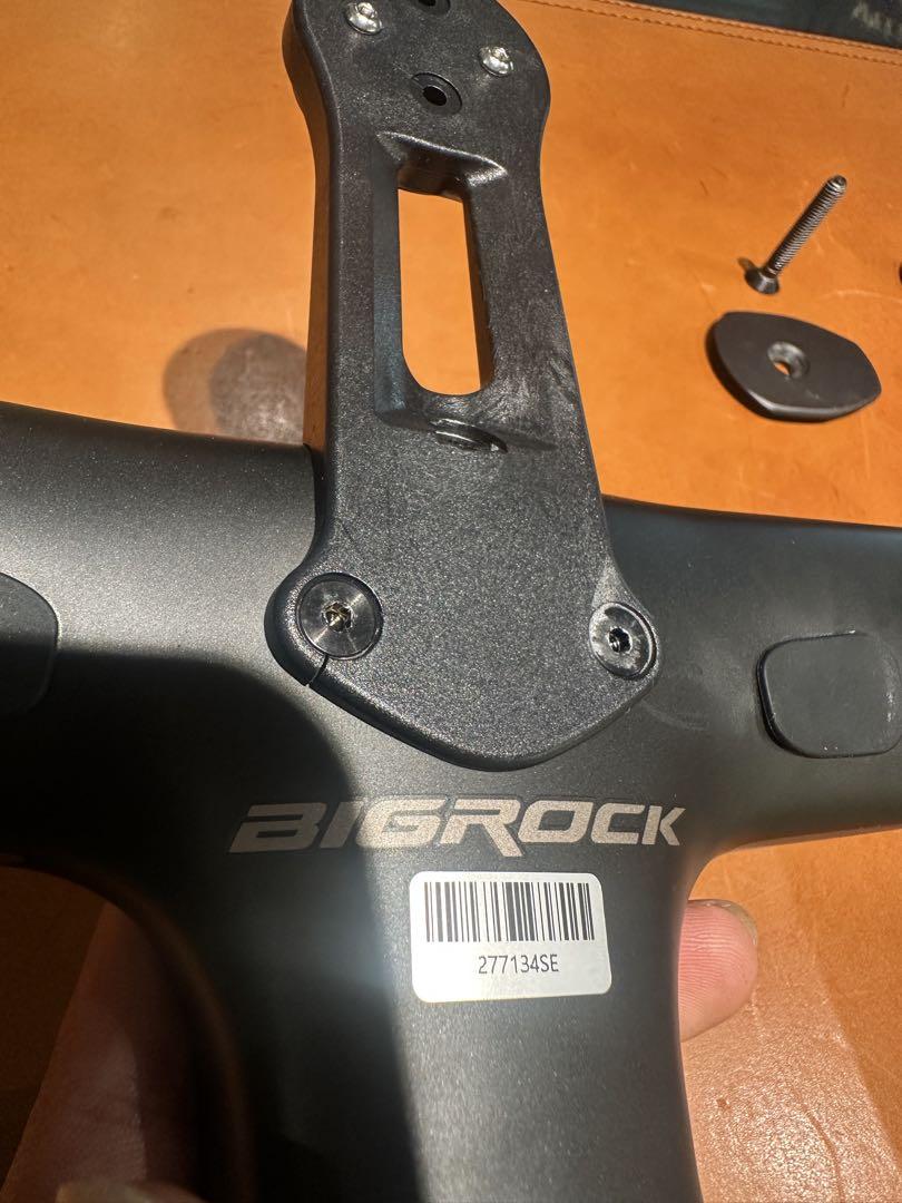 BIGROOK Skylene 360/90 一体型ハンドル