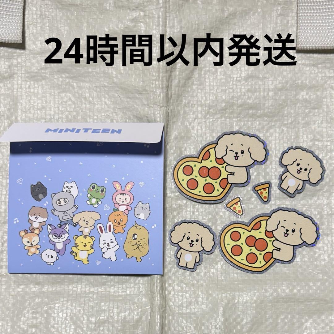 SEVENTEEN MINITEEN ポップアップ ドギョム ミニ　ランプ SEVENTEEN セブチ ミニティーン ポップアップ ペン ドギョム