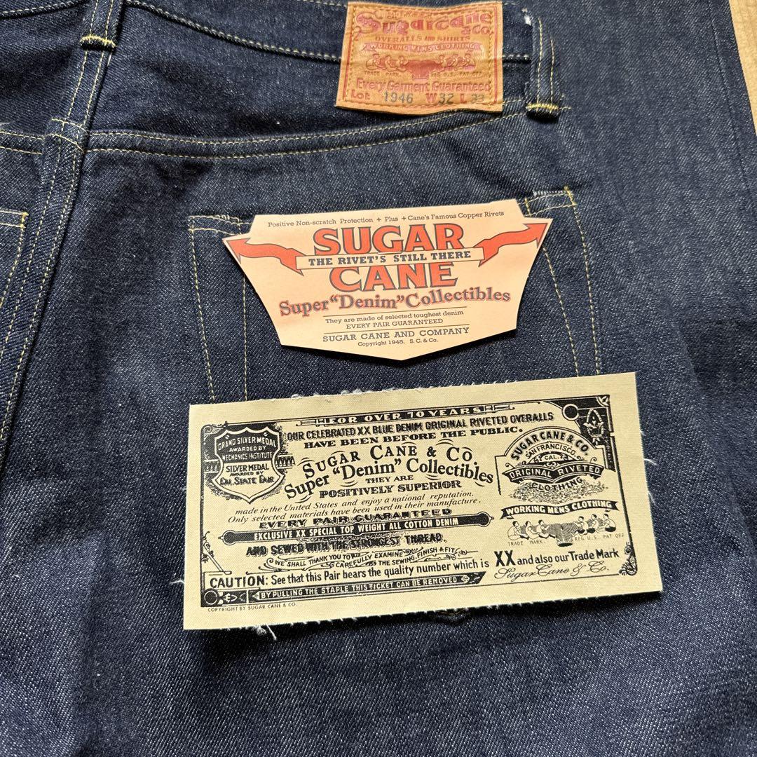 新品シュガーケーン　SCSC1946 セットアップ