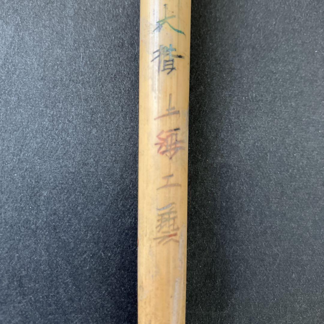 筆まとめ売りセット　毛筆　絵筆　画材　用品　用具　書画　水墨画　日本画　絵画