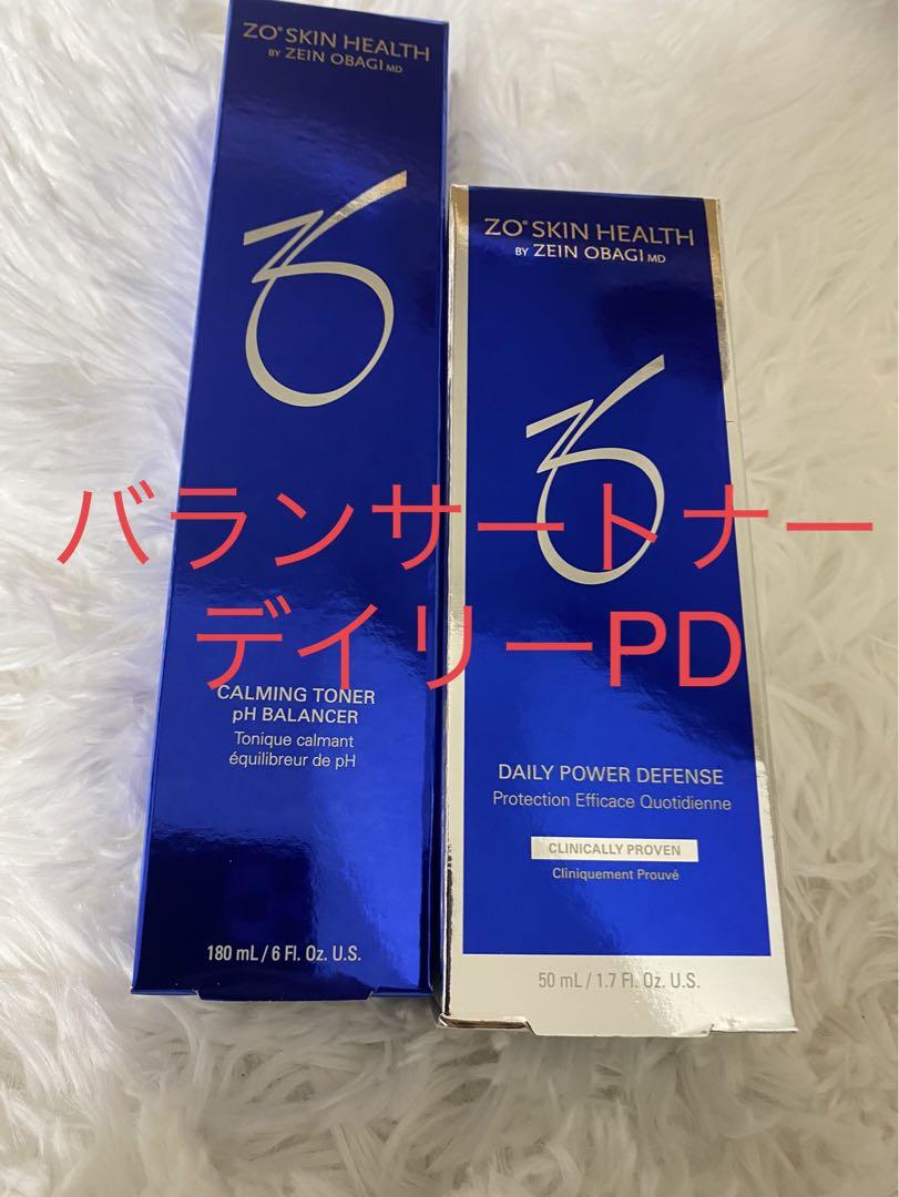 ゼオスキン セット バランサートナー/デイリーPDオンライン