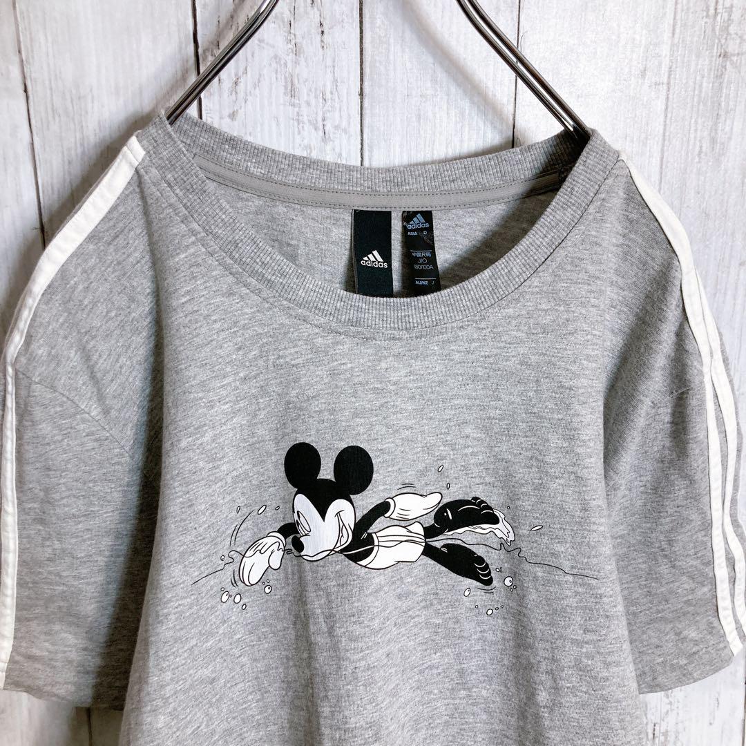 adidas Originals