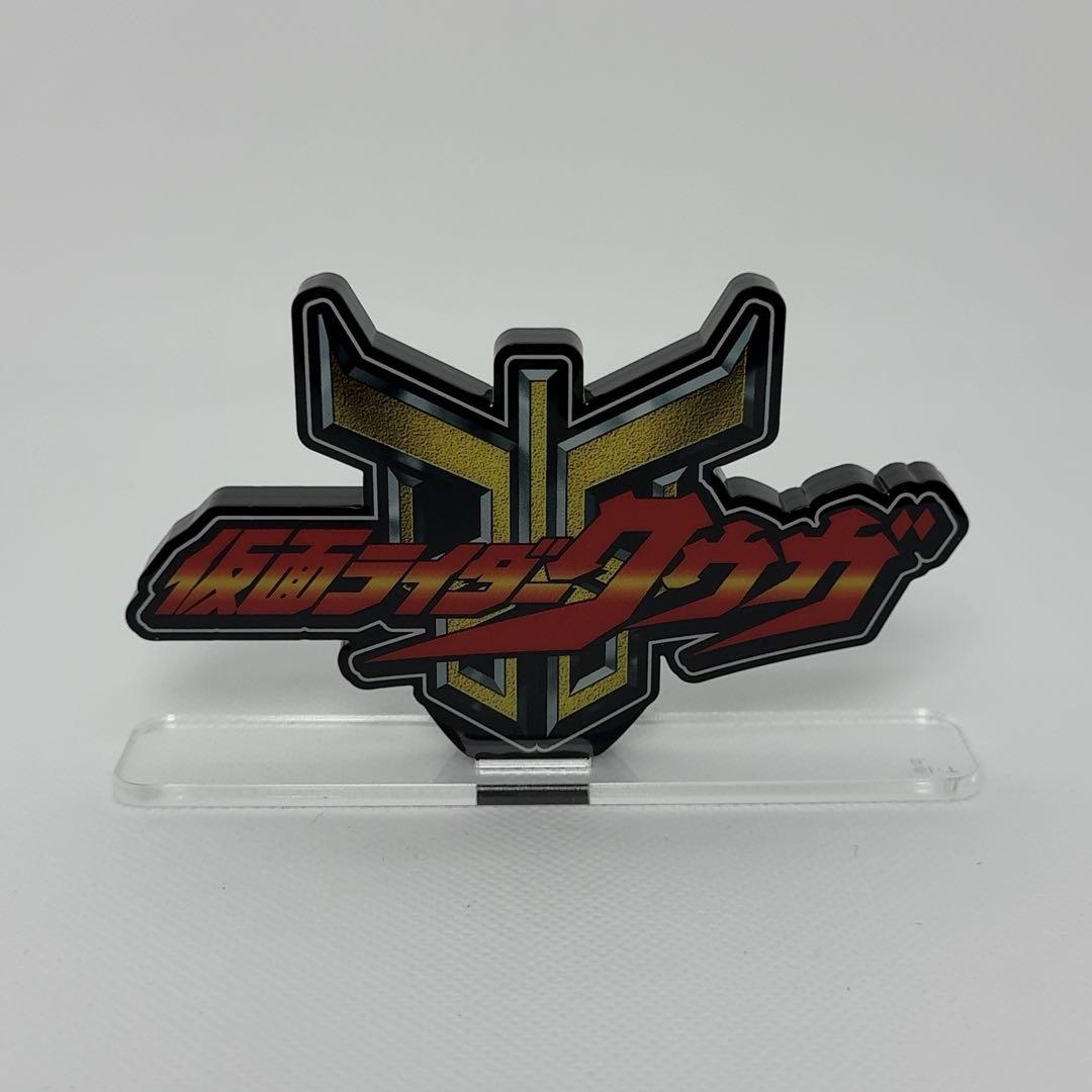 S.H.フィギュアーツ　真骨彫　仮面ライダークウガ　マイティフォーム　50th