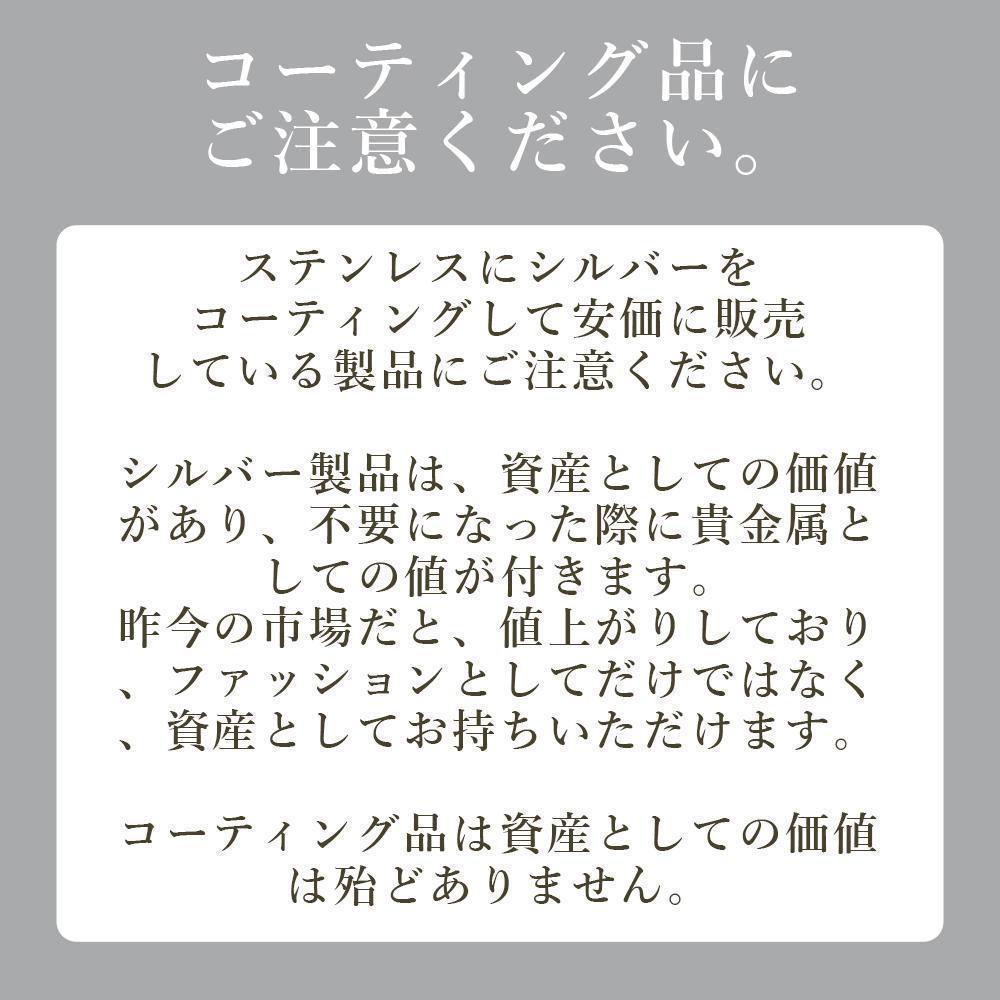 クロスペンダントスモール with ベイル チェーン付き SV925 2001