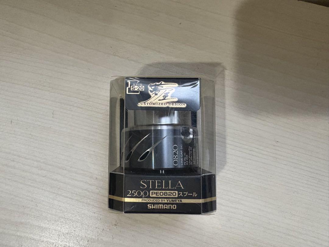 ★☆シマノ 夢屋 '14 ステラ 2500 PE0820 スプール 超美品