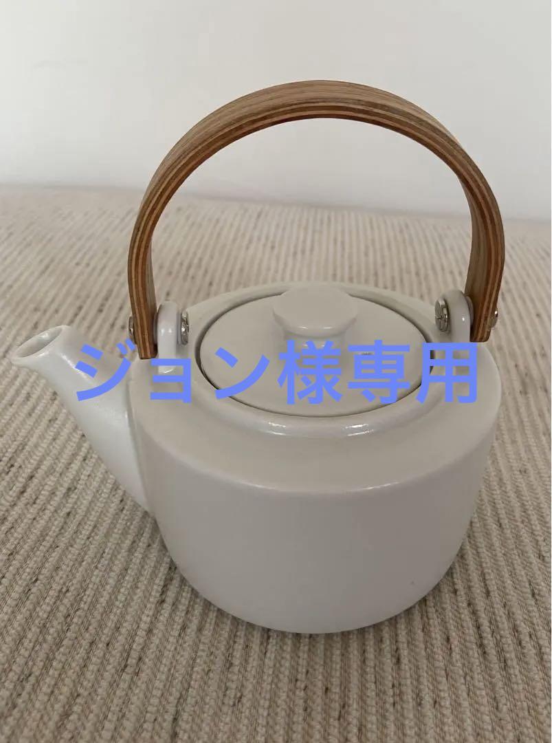SALIU  土瓶急須