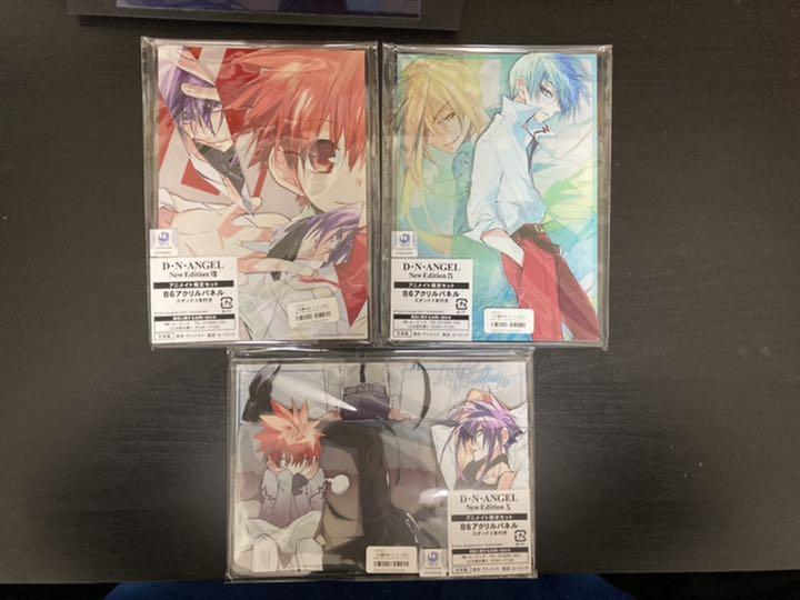好評最新品 D N ANGEL New Edition 全巻セット α 1KdZ3-m32738940371 人気SALE大得価