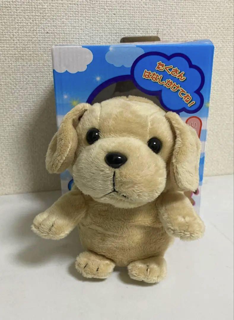 声マネわんちゃん