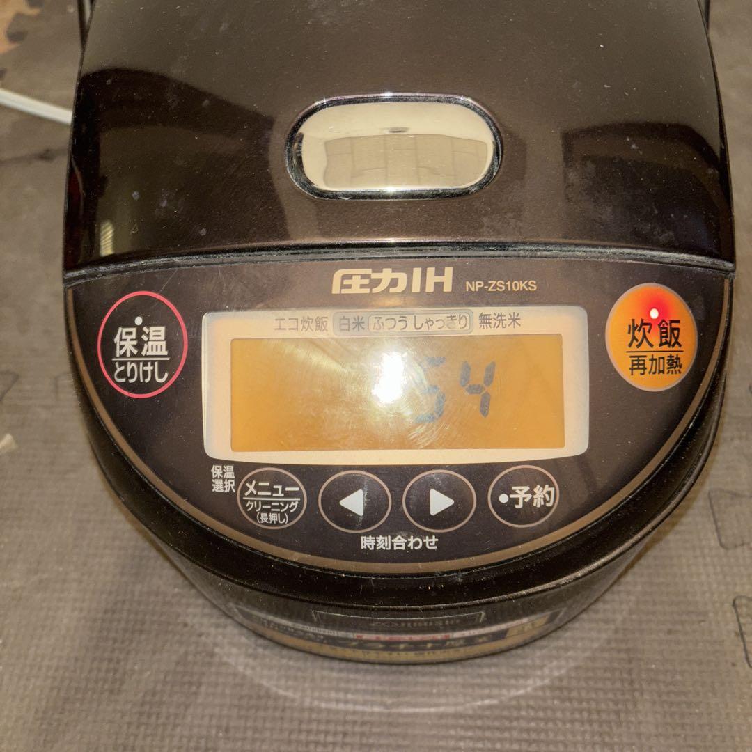 象印【極め炊き】5.5合 圧力IH炊飯器 NP-ZS10KS　2018年 象印 極め炊き NP-ZS10 価格比較 - 価格.com