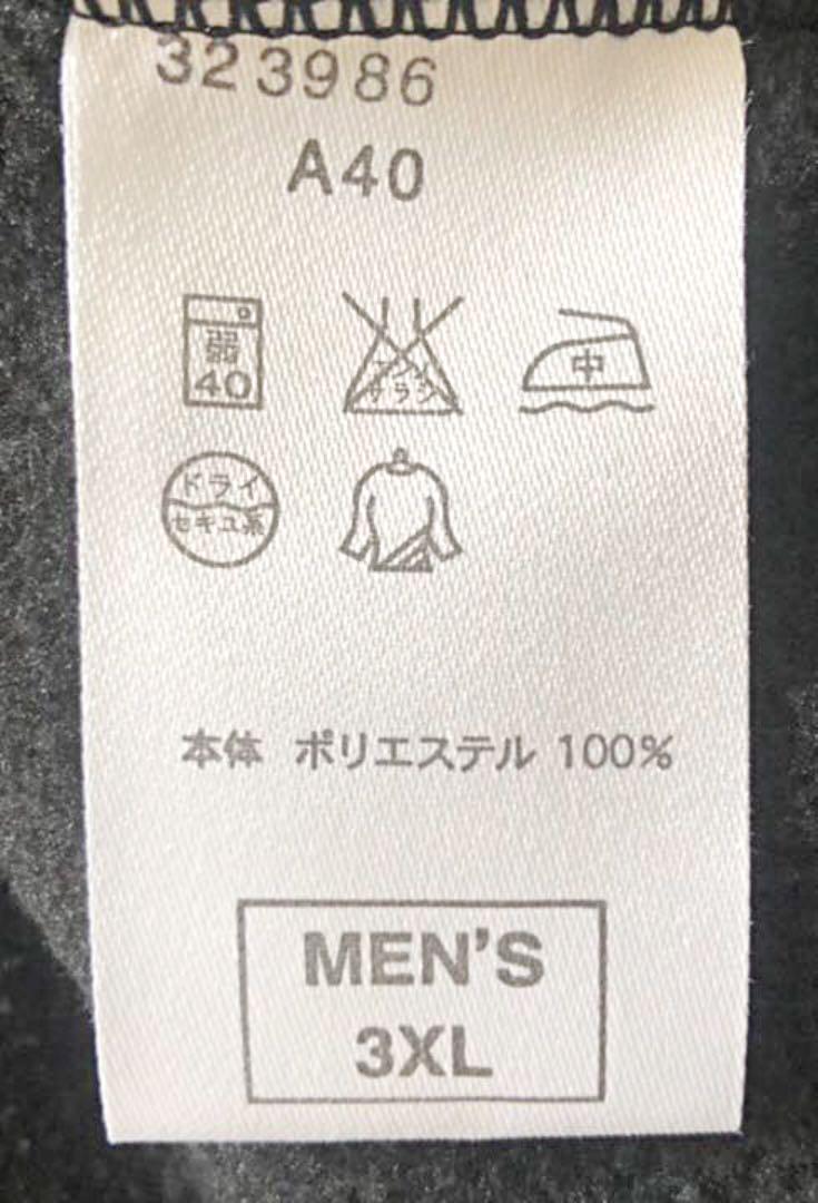 超特価格安 3XL ナイキ NIKE ワンポイント刺繍ロゴフリース オーバーサイズ 希少 Pd5Ls-m32739508594 特価日本製