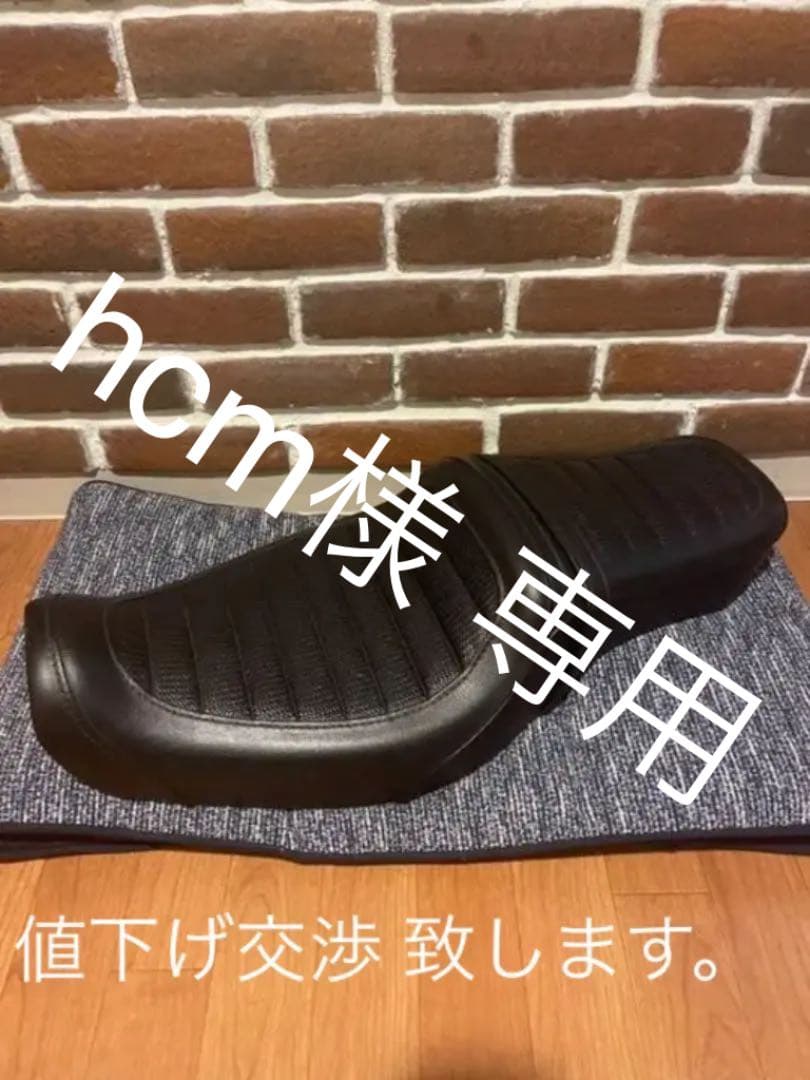 ハーレー スポーツスター キング&クイーン2シートBタックロールタイプ