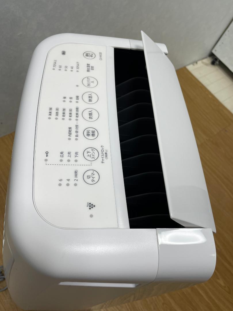 Y♢228 シャープ 衣類乾燥除湿機 CV-N120-W