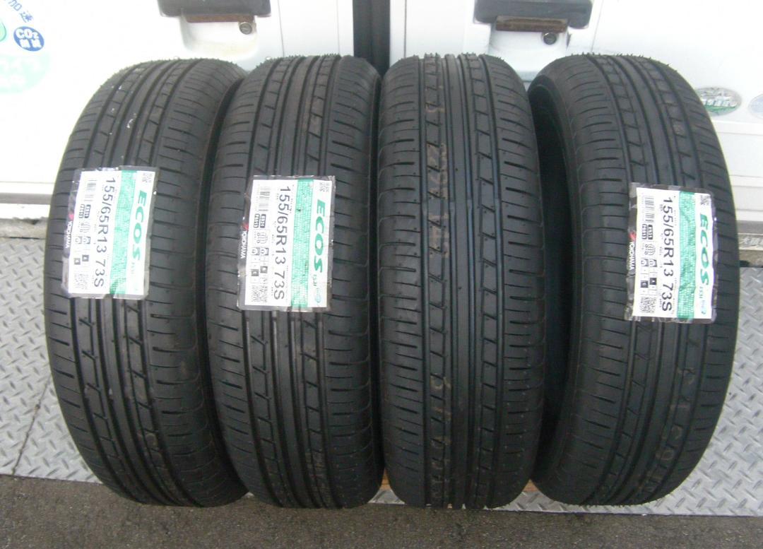 ヨコハマ エコス ES31 【ECOS ES31】155/65R-13 4本