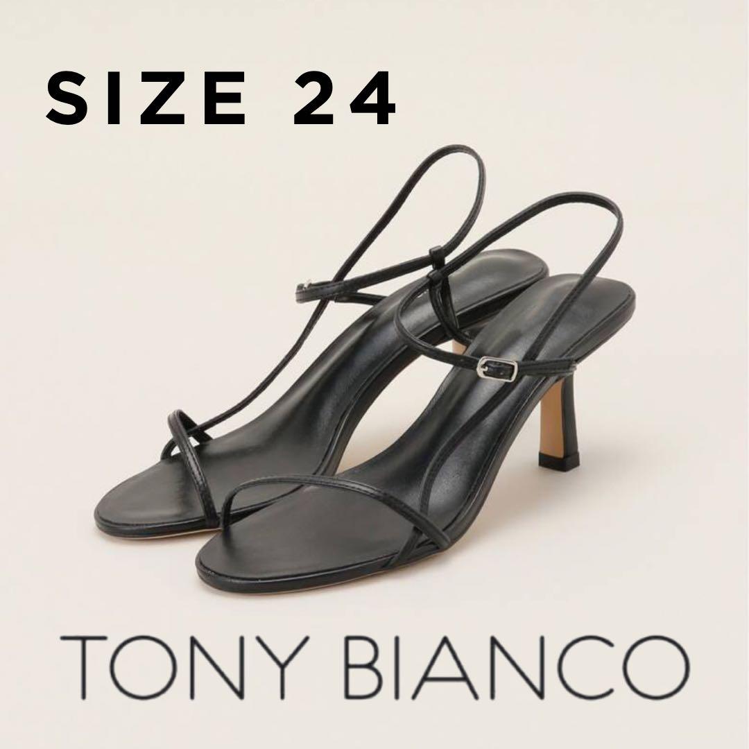 美品【TONY BIANCO】CAPRICE STRAP SANDAL