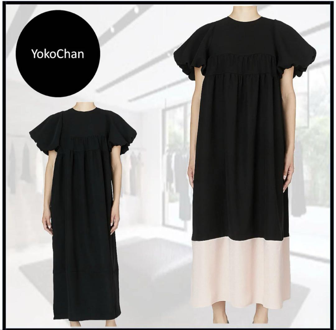 YOKO CHAN ヨーコチャン バルーンスリーブ　ギャザーマキシ　ワンピース YOKOCHAN バルーンスリーブギャザーマキシドレス 新品タグ付き