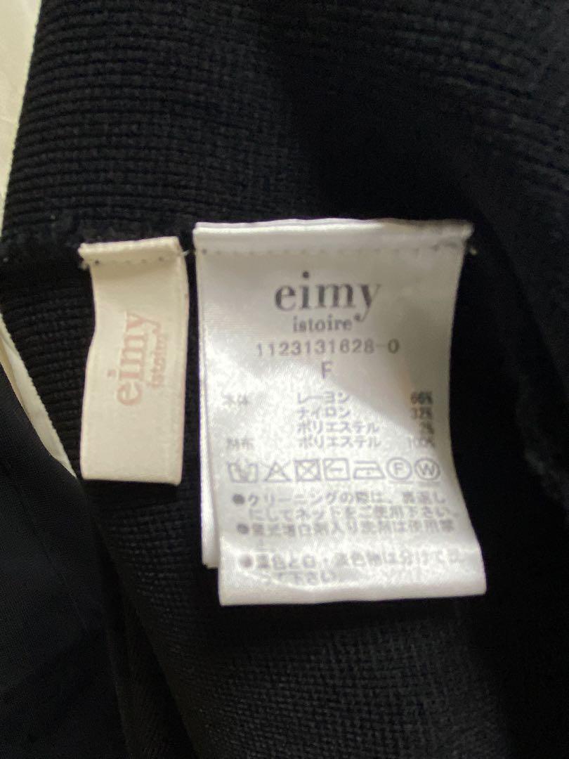 eimy