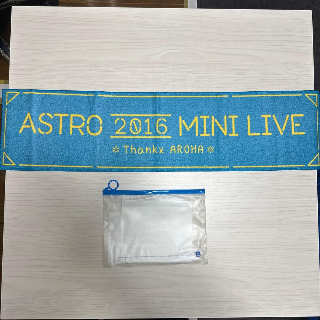 ASTRO 2016 MINI LIVE 公式スローガンタオル ASTRO 2016 MINI LIVE 公式スローガンタオル