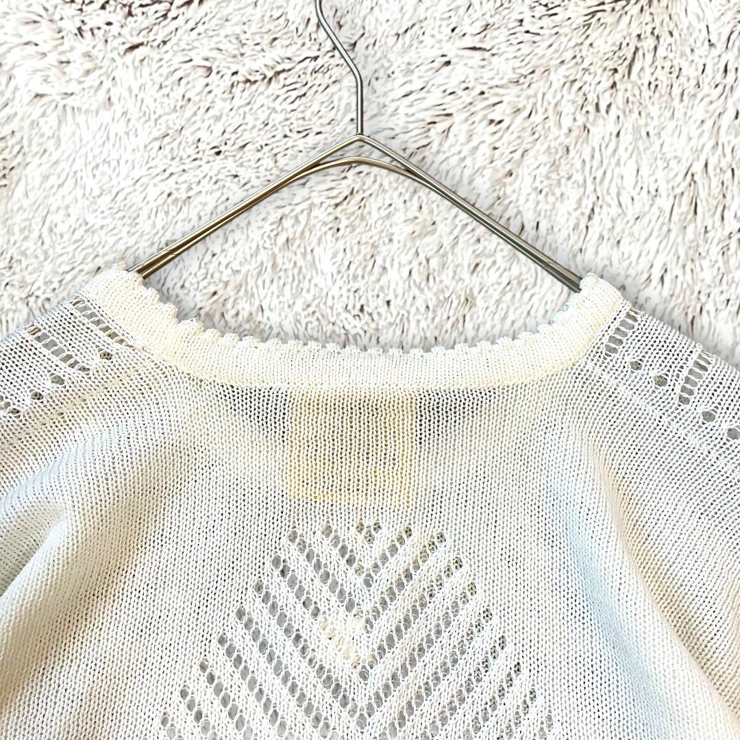 ◇Courreges◇ヴィンテージ 透かし編み 半袖ニット フランス製