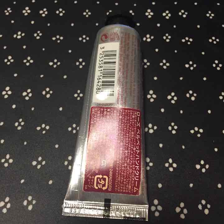 売り切れ＊ロクシタン ハンドクリーム