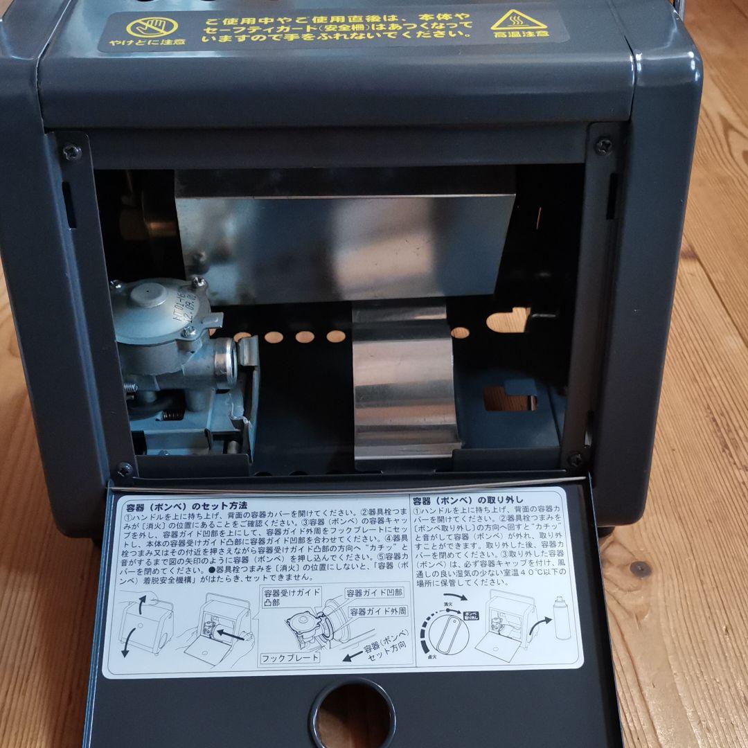 ☆値下げ☆ ニチネン MR HEAT KH-011 ミスターヒート sariater-hotel.com