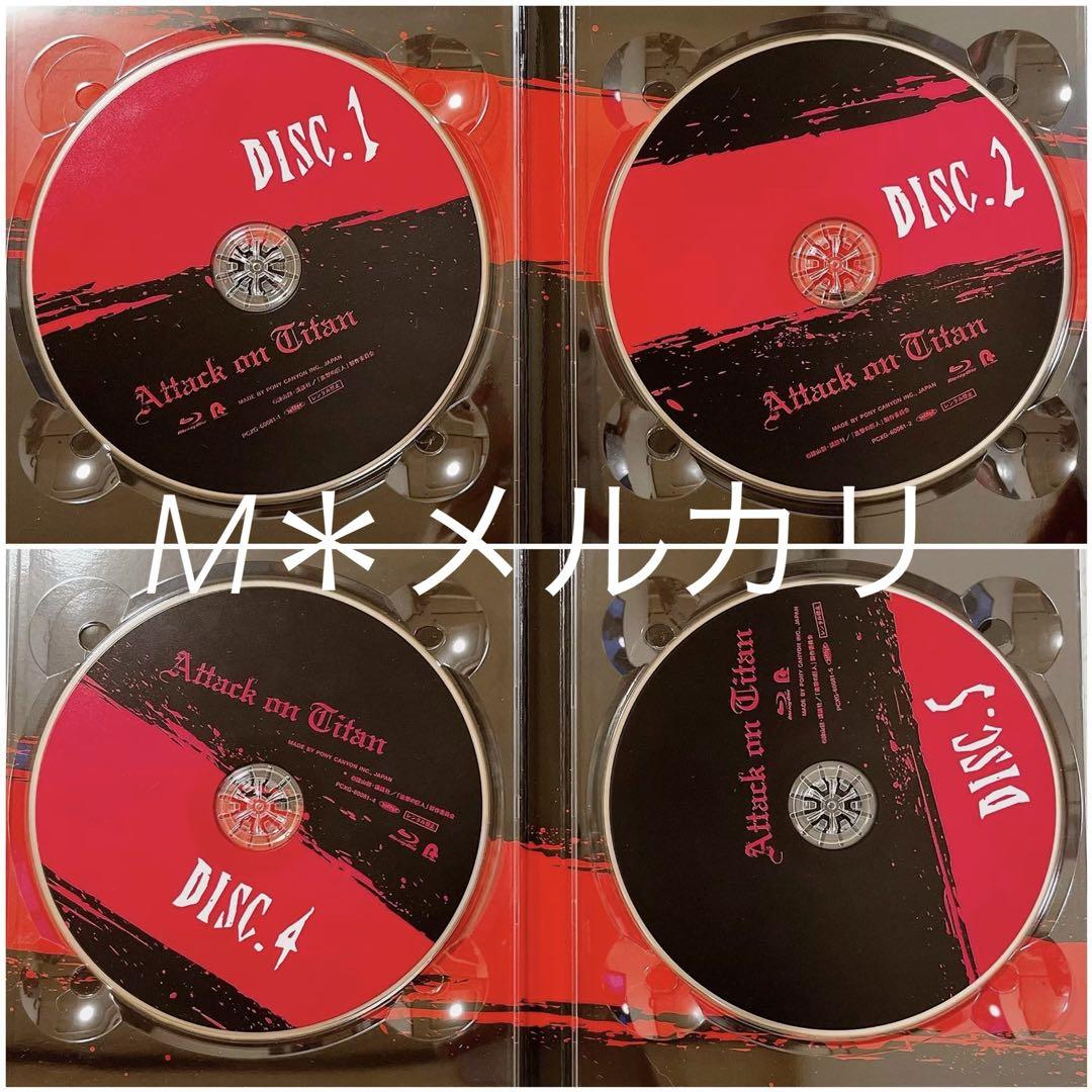 進撃の巨人 画集FLY アニメBlu-ray グッズ 他 まとめ売り - メルカリ